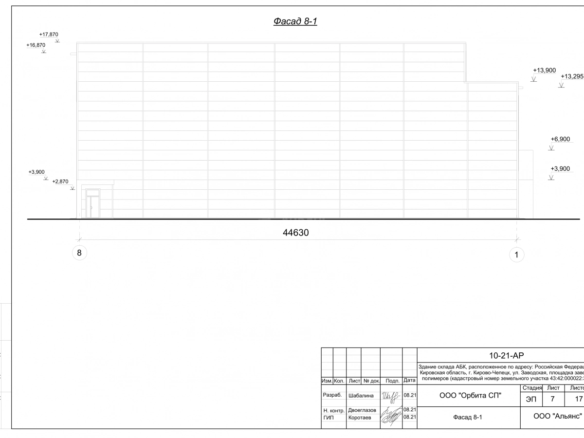 Планировка Склад-ангар из сэндвич-панелей -  фото 4